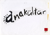 GDSK0887001.jpg.jpg