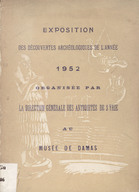 IFEAGU00025000.jpg.jpg