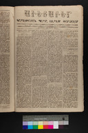 EAP1355ABLPABAVDAT110840009.jpg.jpg