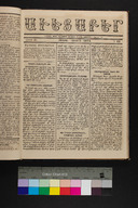 EAP1355ABLPABAVDAT170220085.jpg.jpg