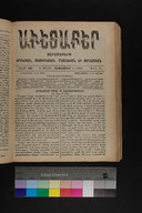 EAP1355ABLPABAVDA59A0350609.jpg.jpg