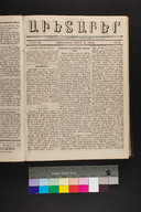 EAP1355ABLPABAVDA270050017.jpg.jpg