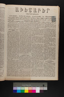 EAP1355ABLPABAVDA33&310220085.jpg.jpg