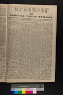 EAP1355ABLPABAVDA11A0990077.jpg.jpg