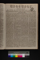EAP1355ABLPABAVDAT230250097.jpg.jpg