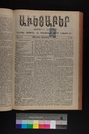 EAP1355ABLPABAVDAT410360281.jpg.jpg