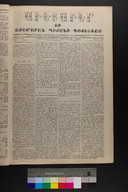 EAP1355ABLPABAVDA12A1180049.jpg.jpg