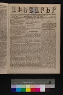 EAP1355ABLPABAVDA310480377.jpg.jpg