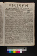 EAP1355ABLPABAVDAT210450177.jpg.jpg