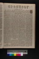 EAP1355ABLPABAVDAT22A0170065.jpg.jpg