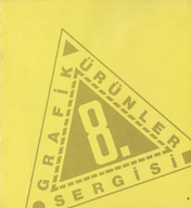 GDSK1045001.pdf.jpg