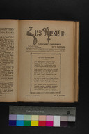 EAP1355ABLPABHAYB020310481.jpg.jpg