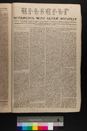EAP1355ABLPABAVDAT10058&0590005.jpg.jpg
