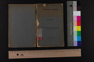 EAP1355ABLPABBARMT038000.jpg.jpg