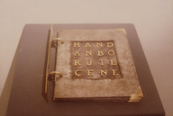 HANB121001.jpg.jpg