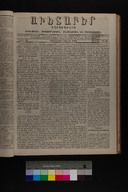 EAP1355ABLPABAVDA350280109.jpg.jpg