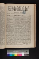 EAP1355ABLPABAVDAT380240185.jpg.jpg