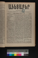 EAP1355ABLPABAVDA450210161.jpg.jpg