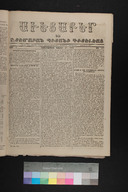 EAP1355ABLPABAVDA172160089.jpg.jpg