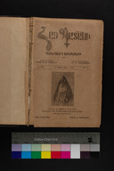 EAP1355ABLPABHAYB010010001.jpg.jpg