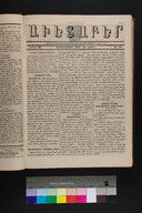 EAP1355ABLPABAVDA300210101.jpg.jpg