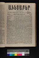 EAP1355ABLPABAVDA400310241.jpg.jpg