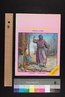 EAP1355ABLPABBARM087000.jpg.jpg