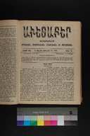 EAP1355ABLPABAVDA570240417.jpg.jpg