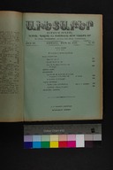 EAP1355ABLPABAVDAT520110000A1.jpg.jpg