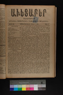 EAP1355ABLPABAVDA490140105.jpg.jpg