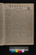EAP1355ABLPABAVDAT230020005.jpg.jpg