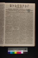 EAP1355ABLPABAVDA380100037.jpg.jpg