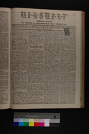 EAP1355ABLPABAVDAT250490193.jpg.jpg