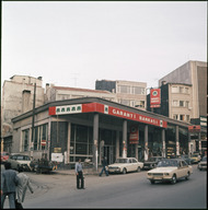 GBPH00052001.jpg.jpg