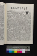 EAP1355ABLPABAVDA360340133.jpg.jpg