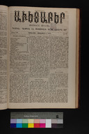 EAP1355ABLPABAVDAT290400313.jpg.jpg