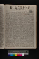 EAP1355ABLPABAVDA340410161.jpg.jpg
