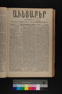 EAP1355ABLPABAVDA430450353.jpg.jpg