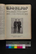 EAP1355ABLPABAVDA630420981.jpg.jpg