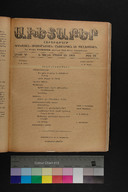 EAP1355ABLPABAVDA620220000.jpg.jpg