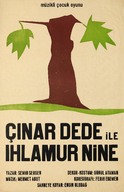 GDSK0532001.jpg.jpg