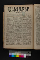 EAP1355ABLPABAVDA440210161.jpg.jpg
