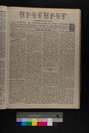 EAP1355ABLPABAVDAT22A0230089.jpg.jpg