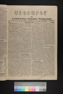 EAP1355ABLPABAVDA192340013.jpg.jpg