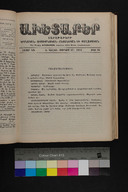 EAP1355ABLPABAVDA640240553.jpg.jpg