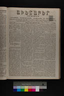 EAP1355ABLPABAVDA340460181.jpg.jpg