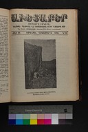EAP1355ABLPABAVDAT530491137.jpg.jpg