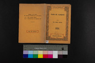 EAP1355ABLPABBARM04101000.jpg.jpg