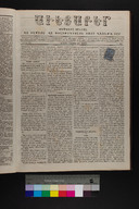 EAP1355ABLPABAVDAT210520205.jpg.jpg