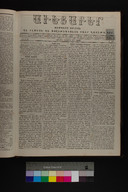 EAP1355ABLPABAVDAT230500197.jpg.jpg